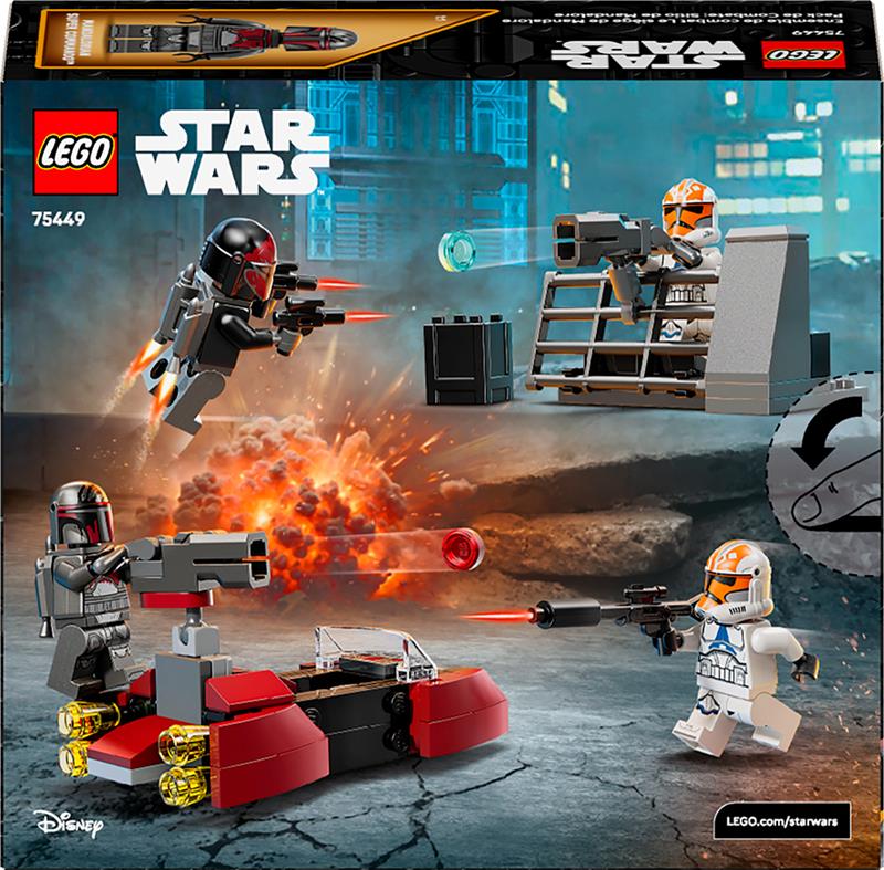 LEGO Star Wars - Ensemble de combat Le siège de Mandalore