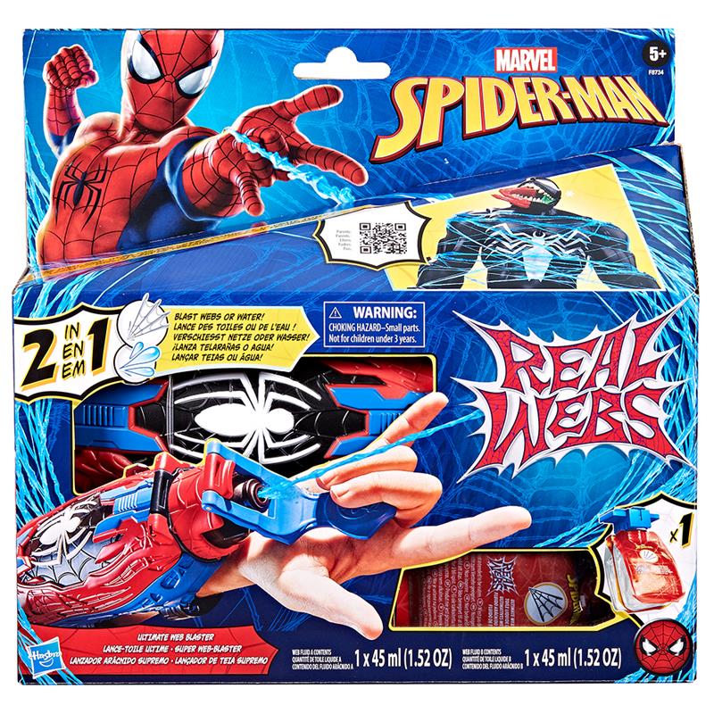 Spider-Man - Vrai lanceur de toiles