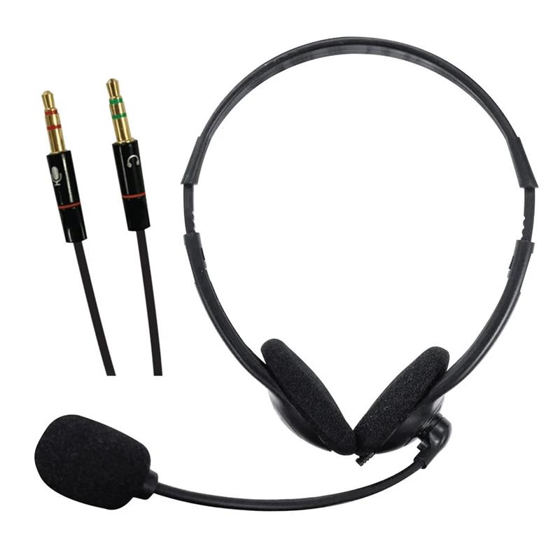 Maxell Headset with Microphone – PC Y-Adapter Included