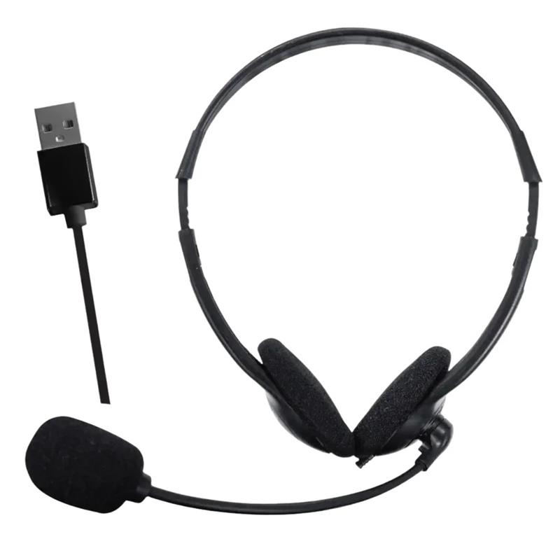Maxell Headset with Microphone – USB