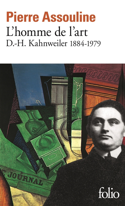 9782070381067