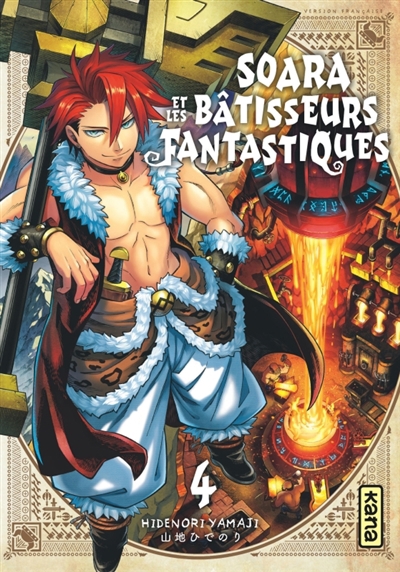 9782505143420