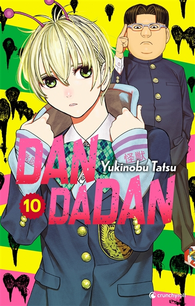 9782820347893