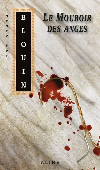 9782898350887