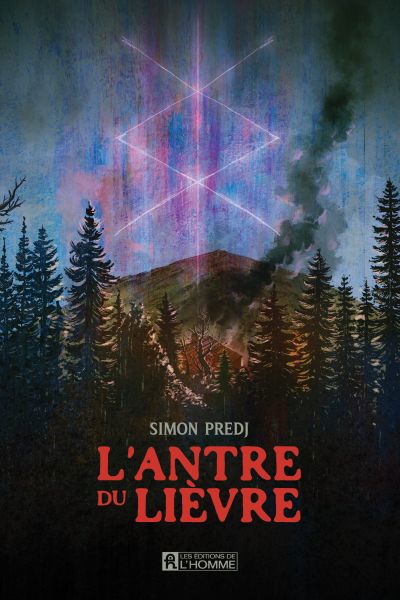 L'antre du li&egrave;vre