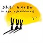 DREI HASEN ABENSONNE
