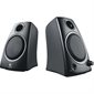 Z130 Speakers – Refurbished