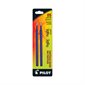 Frixion® Pen Refill 0.5 mm. Pack of 2 purple