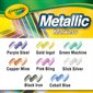 Marqueurs métallique de Crayola - 8 couleurs assorites