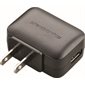 Modular AC Wall Charger for Voyager Legend Headset