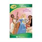 Crayola Giant Colouring Pages Foldalope - Disney Princess - 18 pages