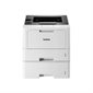 Imprimante laser monochrome Brother HL-L5210DWT