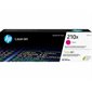 HP 210X High Yield Toner Cartridge magenta