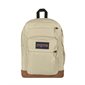 Cool Student Backpack coconut