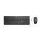 HP 235 Clavier Souris