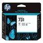 HP 731 DesigneJet Printhead