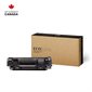 Remanufactured Toner Cartridge (Alternative to HP W1380A)