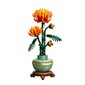 LEGO Botanical Collection - Chrysanthemum