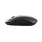 Blue Diamond Track Silent Wireless Mouse