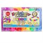 RAINBOW LOOM NEON TREASURE BOX