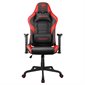 Cougar Armor Elite Gaming Chair - Red and Black