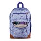BACKPAS JANSPORT COOL ST. LINES & VINES