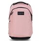 SAC DOS JANSPORT STATION PACK MISTY ROSE