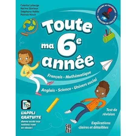 Toute ma 6eme année