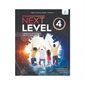 Next level 4e sec.
