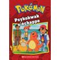 Pokémon Psykokwak s'échappe