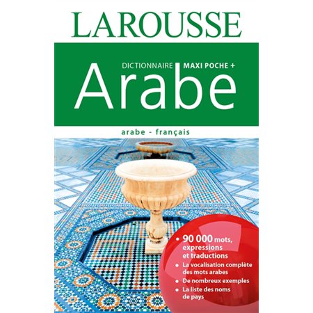 Dictionnaire maxipoche + arabe