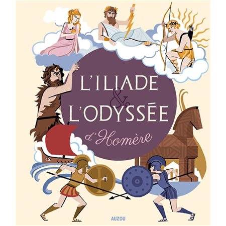 L'Iliade et l'Odyssée d'Homère