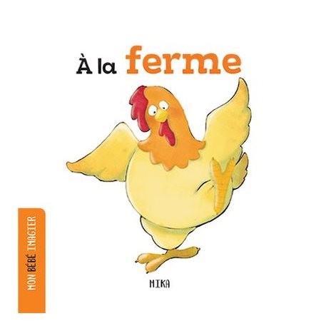 À la ferme