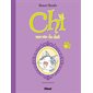 Chi, une vie de chat # 23