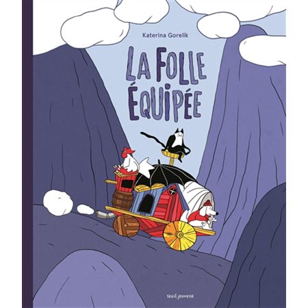 La folle équipée