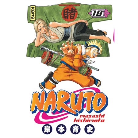 Naruto #18