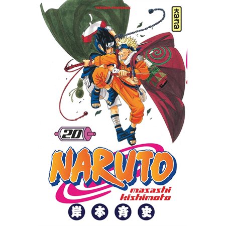 Naruto,#20