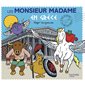 Les Monsieur Madame en Grèce