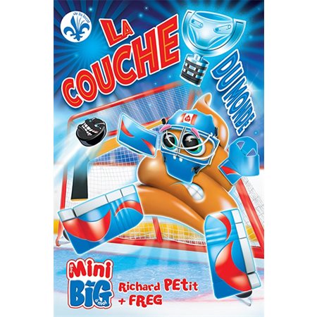 La couche du monde