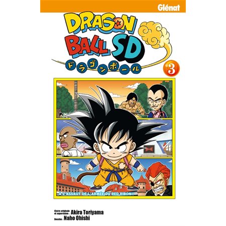 Dragon ball SD #3