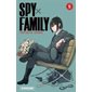 Spy x Family, #5