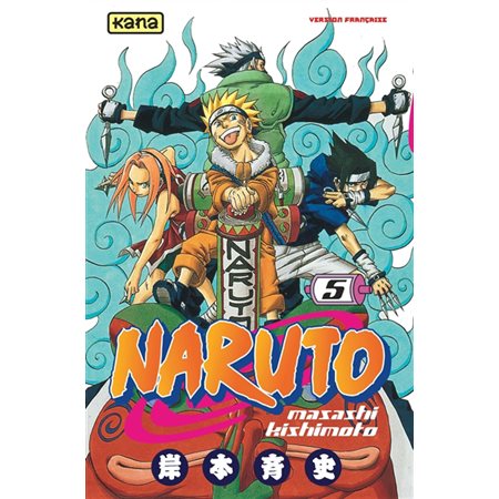 Naruto #5