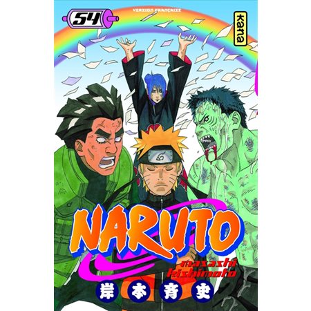 Naruto #54