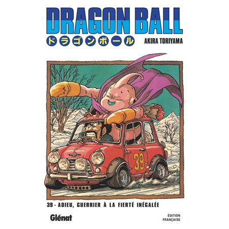 Dragon Ball #39