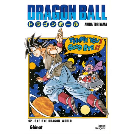 Dragon Ball #42