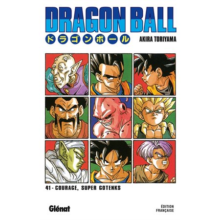 Dragon Ball #41