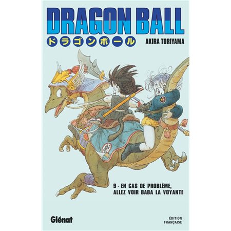 Dragon Ball #9