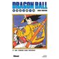 Dragon Ball #17
