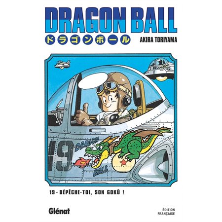 Dragon Ball #19