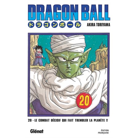 Dragon Ball #20